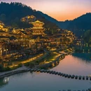 毕节旅游 缩略图 6