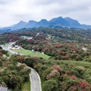毕节旅游 缩略图 2