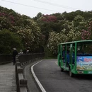 毕节旅游 缩略图 3