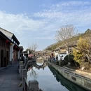 宁波旅游 缩略图 16
