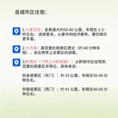 遵义旅游 缩略图 5