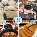 毕节旅游 缩略图 8