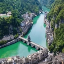 贵阳旅游 缩略图 3