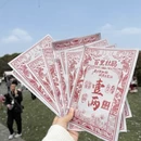 毕节旅游 缩略图 9