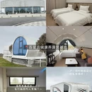 毕节旅游 缩略图 15