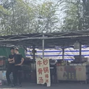 宁波旅游 缩略图 12