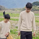 宁波旅游 缩略图 14