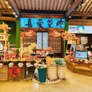黄山旅游 缩略图 10