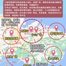 大连旅游 缩略图 2