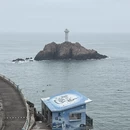 舟山旅游 缩略图 1