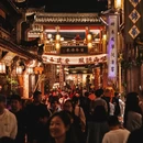 上饶旅游 缩略图 11