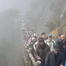 黄山旅游 缩略图 3