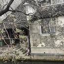 绍兴旅游 缩略图 4