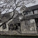 绍兴旅游 缩略图 3