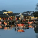 黄山旅游 缩略图 1