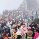 黄山旅游 缩略图 1