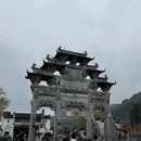 黄山旅游 缩略图 12