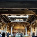 黄山旅游 缩略图 18