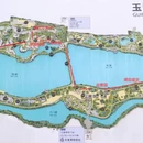 北京旅游 缩略图 9