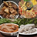 毕节旅游 缩略图 6