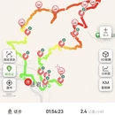 宁波旅游 缩略图 2