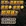 毕节