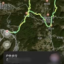 毕节旅游 缩略图 6