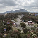 毕节旅游 缩略图 5