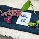 宁波旅游 缩略图 3