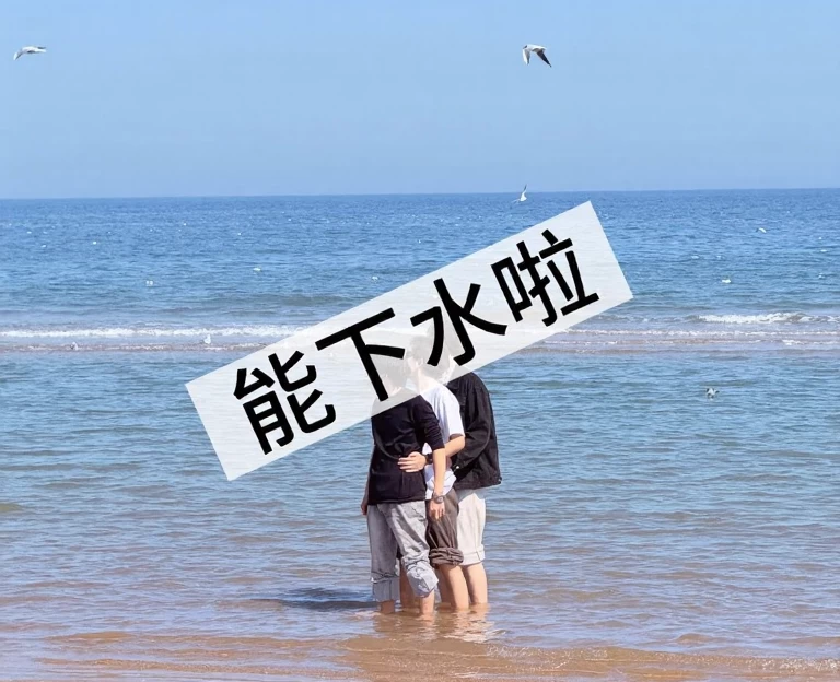 秦皇岛旅游 1