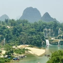 崇左旅游 缩略图 2