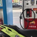 拉萨旅游 缩略图 2