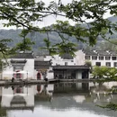 黄山旅游 缩略图 4