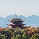 遵义旅游 缩略图 12