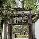 黄山旅游 缩略图 17