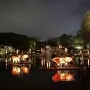 黄山旅游 缩略图 6