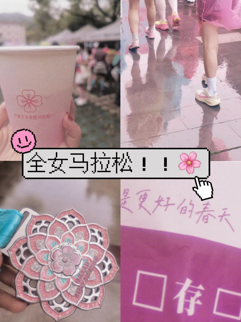 宁波旅游