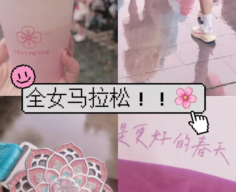 宁波旅游 1