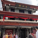 遵义旅游 缩略图 12