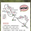毕节旅游 缩略图 3