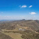 六盘水旅游 缩略图 10