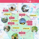 绍兴旅游 缩略图 3