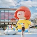 绍兴旅游 缩略图 2