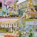 绍兴旅游 缩略图 12