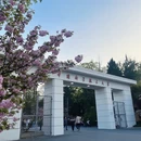 合肥旅游 缩略图 1