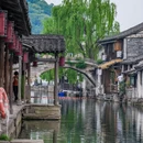 绍兴旅游 缩略图 9