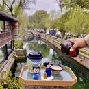绍兴旅游 缩略图 2