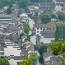 绍兴旅游 缩略图 15