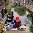 绍兴旅游 缩略图 5