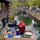 绍兴旅游 缩略图 3
